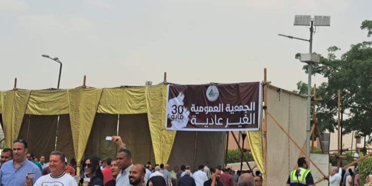 جمعية عمومية لنقابة المهندسين لسحب الثقة من النقيب العام