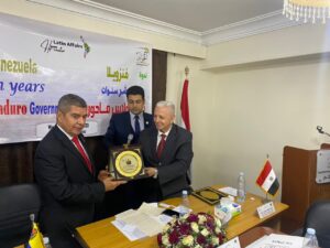 الحوار وسفارة فنزوريل ينظمان
