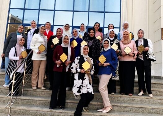 تكريم وزاري للحوكمه والتحول الرقمي والامداد بصحة الإسكندرية