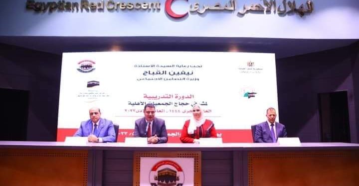 القباج تتابع البرنامج التدريبى لمشرفي حج الجمعيات الأهلية