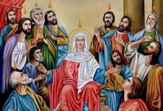 إحتفال الكنيسة القبطية بعيد حلول الروح القدس