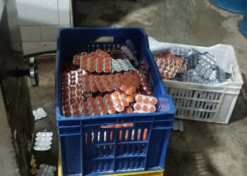 ضربة قوية تموين العامرية ضبط مصنع مكملات غذائية