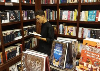 القراءة غذاء الروح