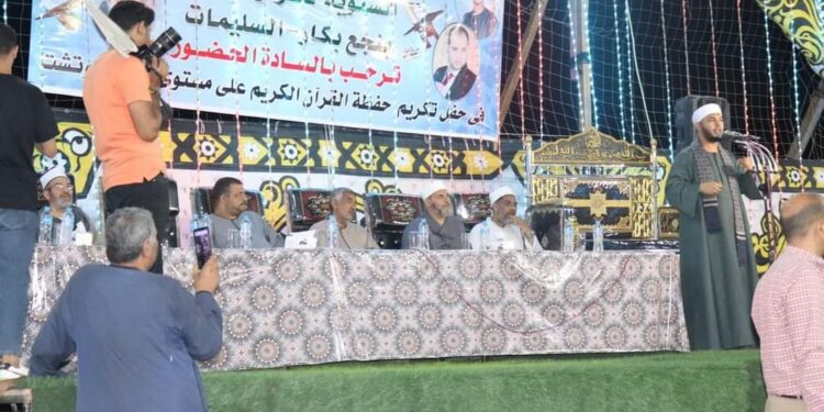 ملحمة قرآنية في نجع بكار- محافظة قنا 