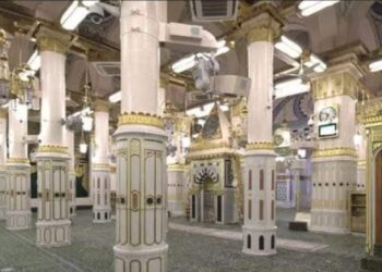 روضة المختار 