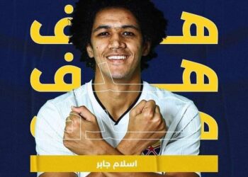 فريق الجونة في الممتاز هذا الموسم انهي العملية بنجاح وحقق أهدافه