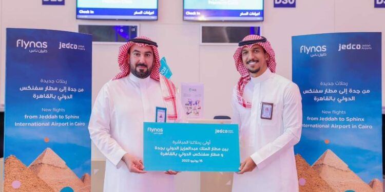 طيران{ ناس} يحتفل بإطلاق الخط المباشر بين جدة ومطار سفنكس بالقاهرة