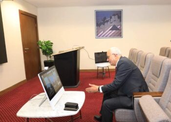 ” عاجل ” بيان صادر عن وزارة التربية والتعليم والتعليم الفنى