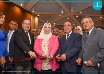 محافظ الإسكندرية ووزيرة التضامن الاجتماعي يفتتحان مؤتمر “المجتمع المدني:نحو شراكة فعالة في الجمهورية الجديدة” بمكتبة الإسكندرية