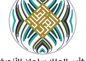 تعرف على أبرز مباريات اليوم 28 يوليو 2023