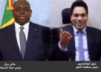 شاهد بالتفاصيل كيف البس «ماكي سال» السنغال زيها الجديد