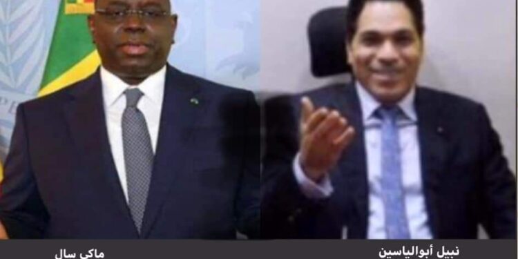 شاهد بالتفاصيل كيف البس «ماكي سال» السنغال زيها الجديد