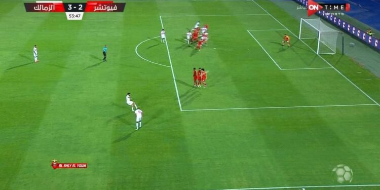 فيوتشر بدأها ضرب نار ….. بس الزمالك معندوش هزار