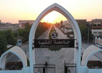 غداً تستقبل جامعة المنيا طلاب الثانوية العامة