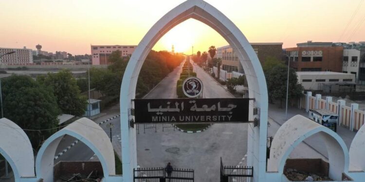 غداً تستقبل جامعة المنيا طلاب الثانوية العامة