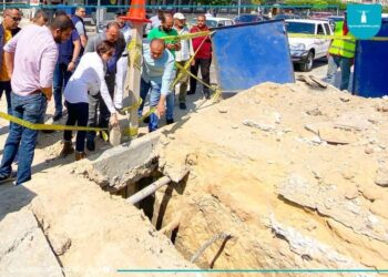 اللواء محمد الشريف يتابع اعمال مشروع الإستراتيجية المتكاملة