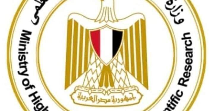 التعليم العالي» تعلن قوائم المؤسسات المُعتمدة بمصر