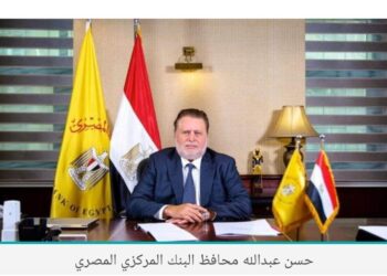 ويفز راعي ذهبي لسيملس شمال إفريقيا وتستعرض حلول متطورة مع “Tietoevry”