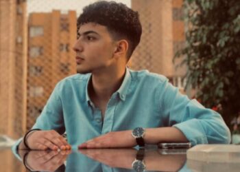 سفاهة الاساءة