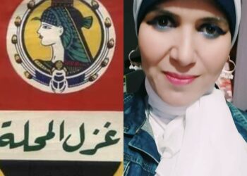 محلاوي وافتخر رغم اني منكسر