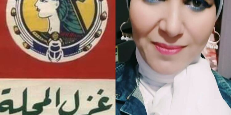 محلاوي وافتخر رغم اني منكسر