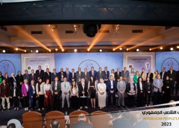 اختتام فعاليات النسخة الاولي لمنتدي شباب الشعب الجمهوري بالغردقة