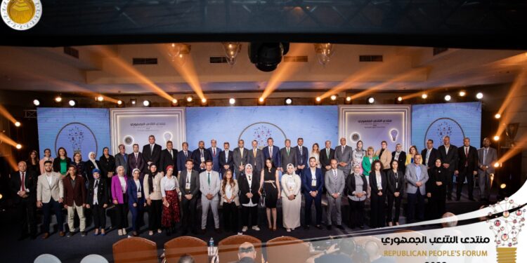 اختتام فعاليات النسخة الاولي لمنتدي شباب الشعب الجمهوري بالغردقة