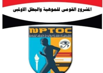 أبناء البحر الأحمر يتألقون في تنس الطاولة في بطولة الجمهورية