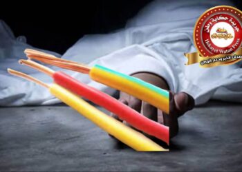 سلك كهرباء ينهي حياة طالبة طما  