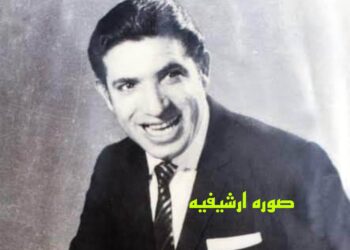 ماذا تعرف عن الدور الوطني للفنان محمد عوض؟؟  وفي ذكري ميلاده حديث 