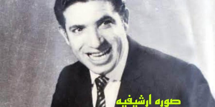 ماذا تعرف عن الدور الوطني للفنان محمد عوض؟؟  وفي ذكري ميلاده حديث 