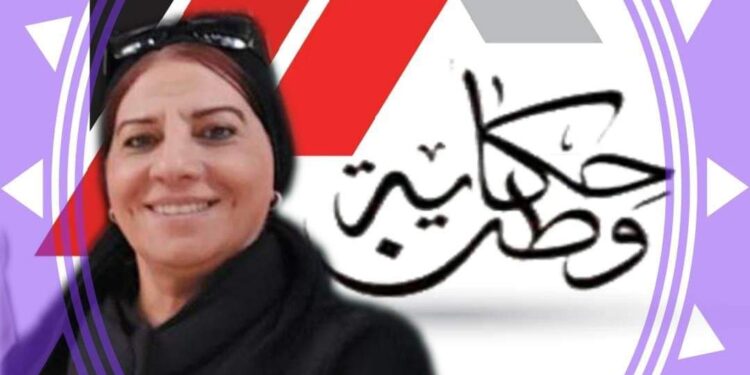 ماذا نقول في اليوم العالمي للصداقة