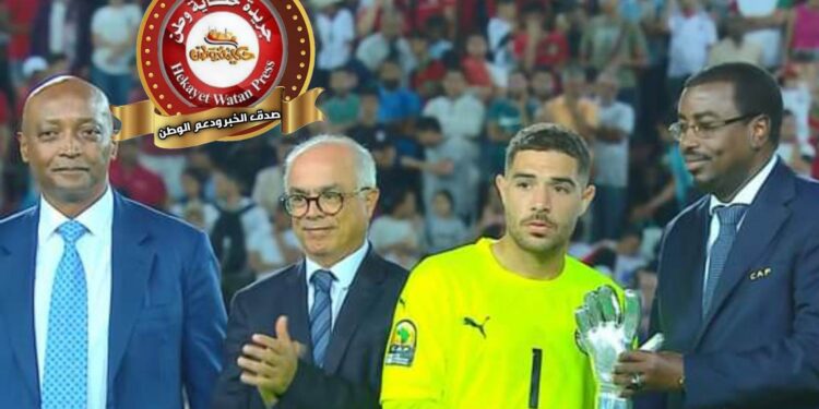 اول هزيمة للبرازيلى روجيرو ميكالى مع الفراعنة الصغار