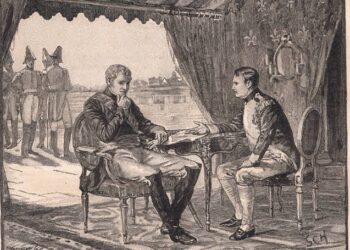 حدث في مثل هذا اليوم 7/7