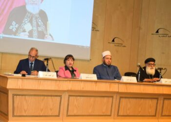 ندوة لمريم توفيق ومناقشة كتبها الثلاثة عن القامات الدينية