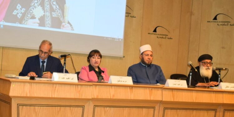 ندوة لمريم توفيق ومناقشة كتبها الثلاثة عن القامات الدينية