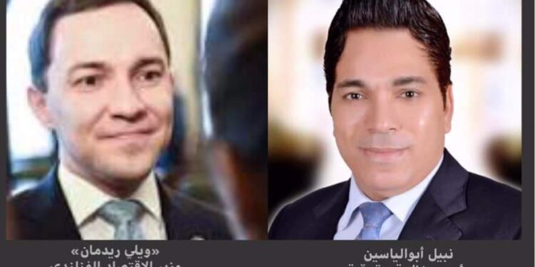 نبيل أبوالياسين: تصريحات وزير الإقتصاد الفنلندي عنصرية