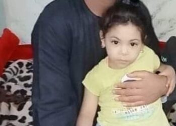 عاجل_ العثور على جثة طفلة داخل الزراعات بطهطا