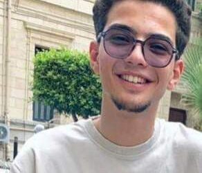 العدسة المكبرة