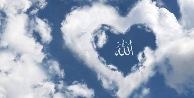 السعادة قطرةٌ في حبهِ تفيض 