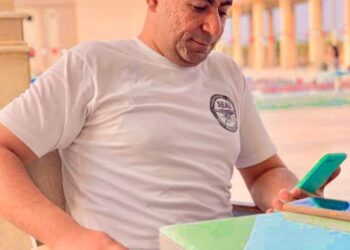 أهمية الاستثمار في البورصة المصرية