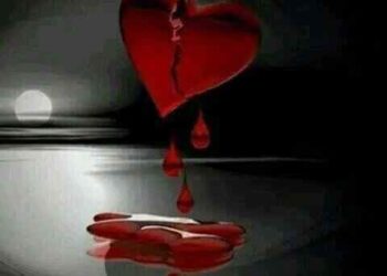 يا ناس أنا إنسان