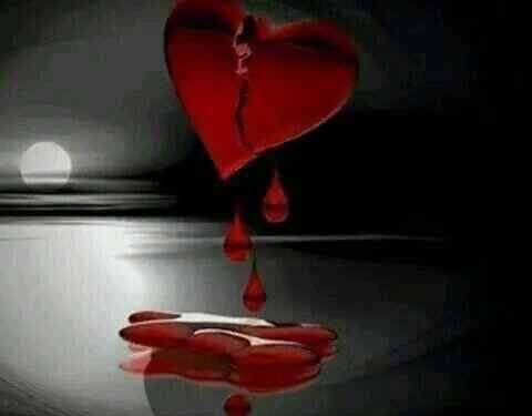 يا ناس أنا إنسان