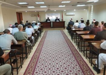 انطلاق الدورة التدريبية للأئمة الجدد من ذوي الهمم بأكاديمية الأوقاف الدولية