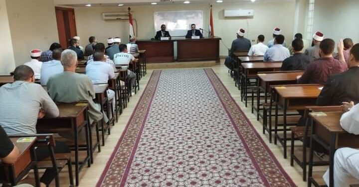 انطلاق الدورة التدريبية للأئمة الجدد من ذوي الهمم بأكاديمية الأوقاف الدولية