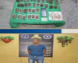 تمشيط محافظات مصر لمكافحة جرائم الاتجار في المواد المخدرة