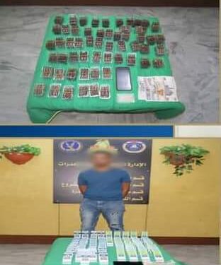 تمشيط محافظات مصر لمكافحة جرائم الاتجار في المواد المخدرة