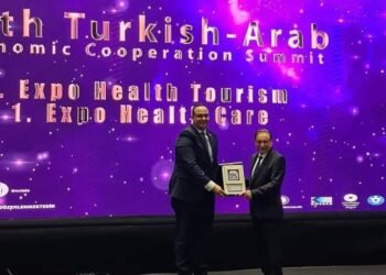 رئيس هيئة الرعاية الصحية يشارك في افتتاح ملتقى التعاون الإقتصادي التركي العربي العشرين بتركيا