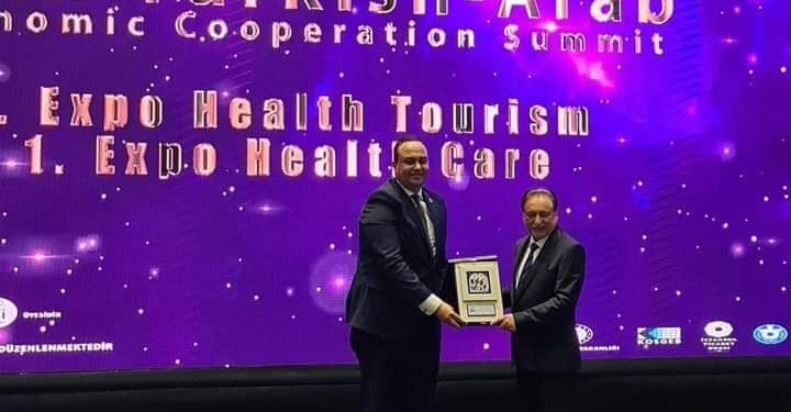 رئيس هيئة الرعاية الصحية يشارك في افتتاح ملتقى التعاون الإقتصادي التركي العربي العشرين بتركيا