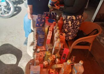 ضبط مواد غذائية منتهية الصلاحية والاضرار بصحة المواطنين 